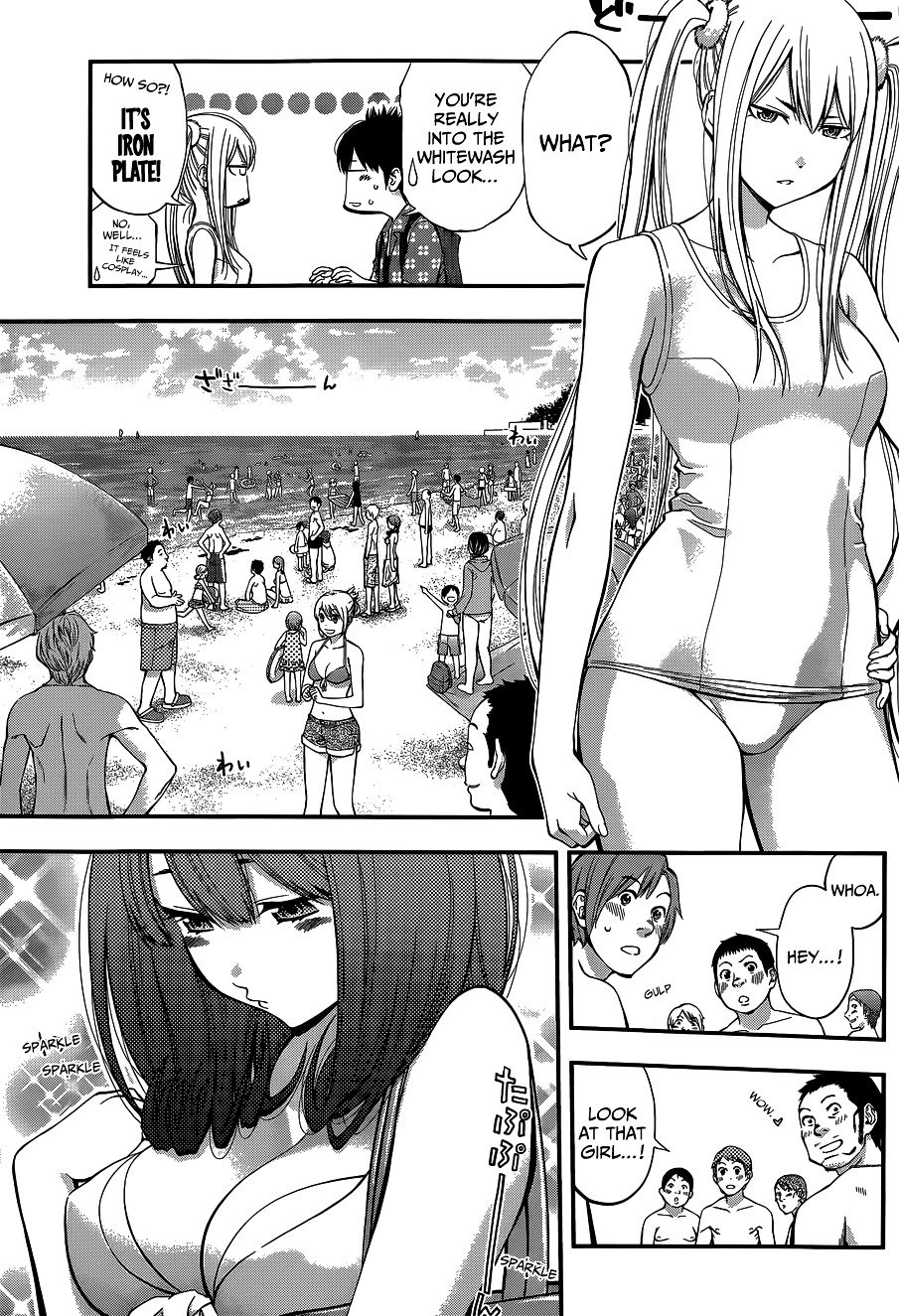 Page 7 of Chapter 44