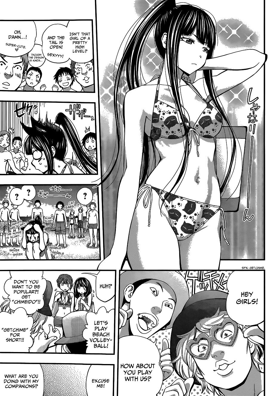 Page 9 of Chapter 44