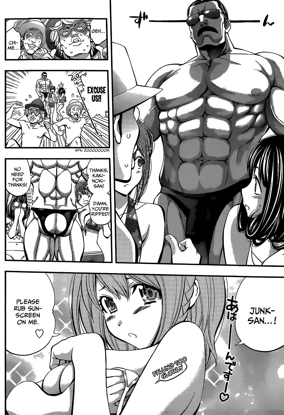 Page 10 of Chapter 44