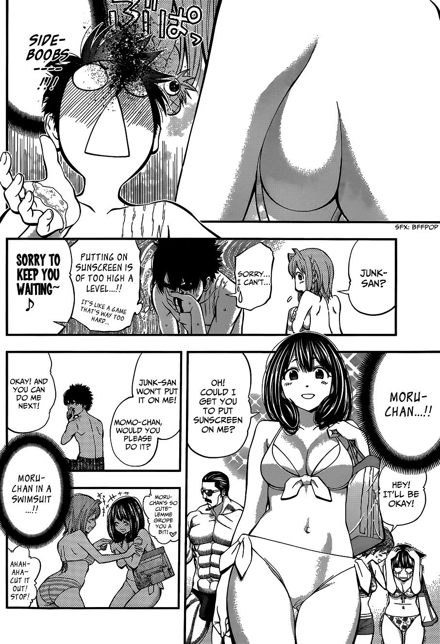 Page 12 of Chapter 44