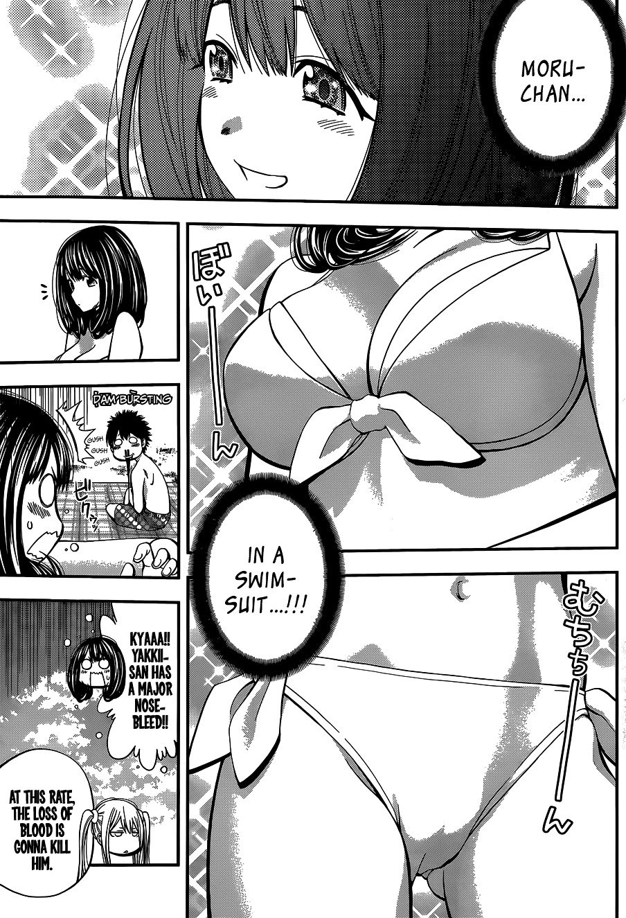 Page 13 of Chapter 44