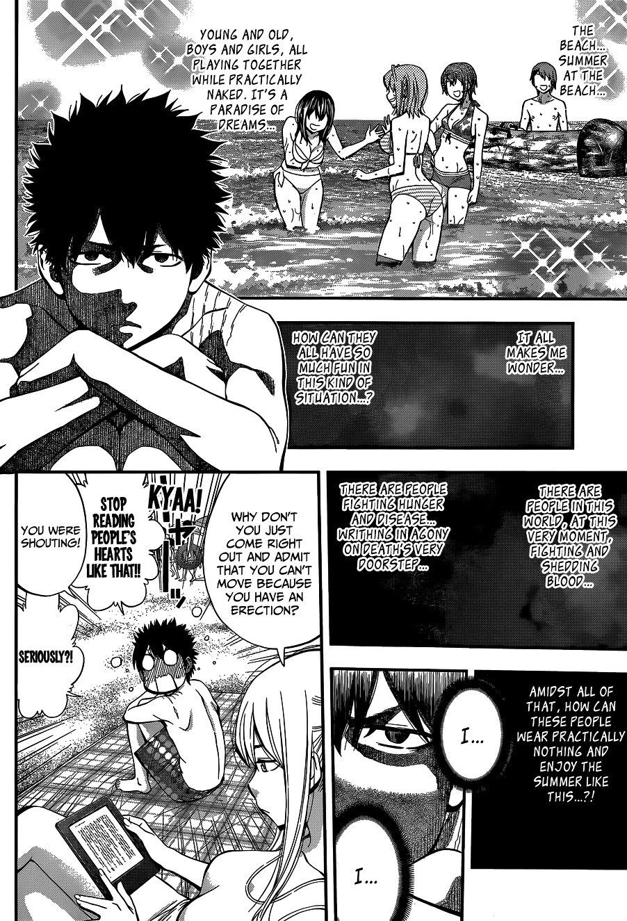 Page 15 of Chapter 44