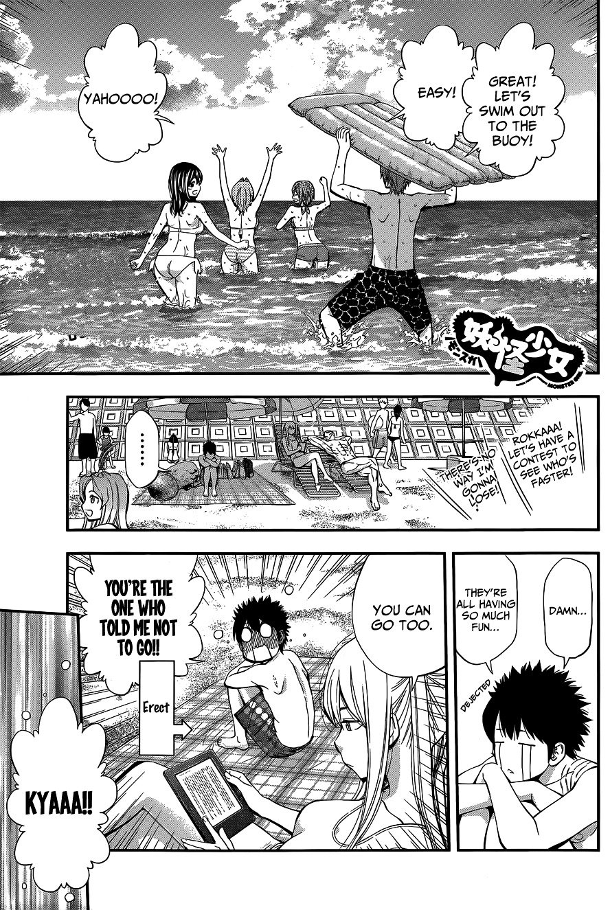 Page 2 of Chapter 45