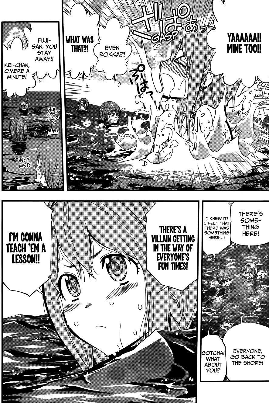 Page 7 of Chapter 45