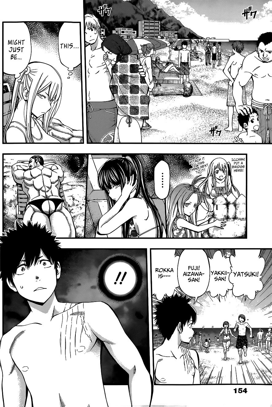 Page 9 of Chapter 45