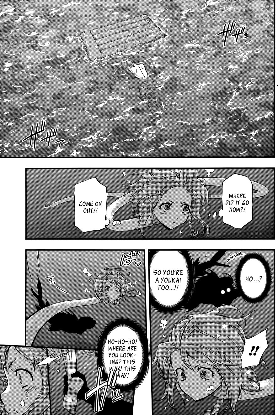 Page 10 of Chapter 45
