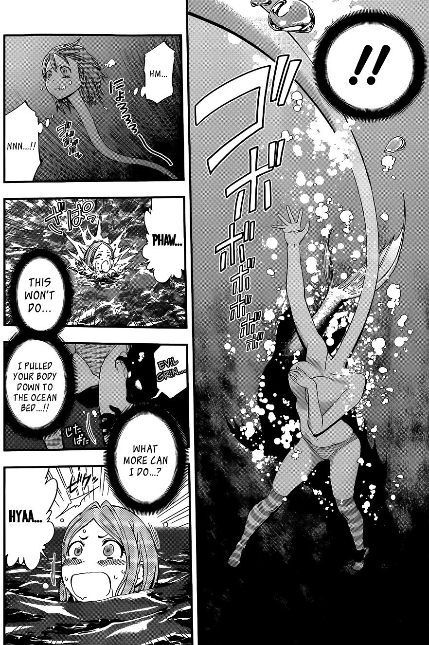 Page 11 of Chapter 45