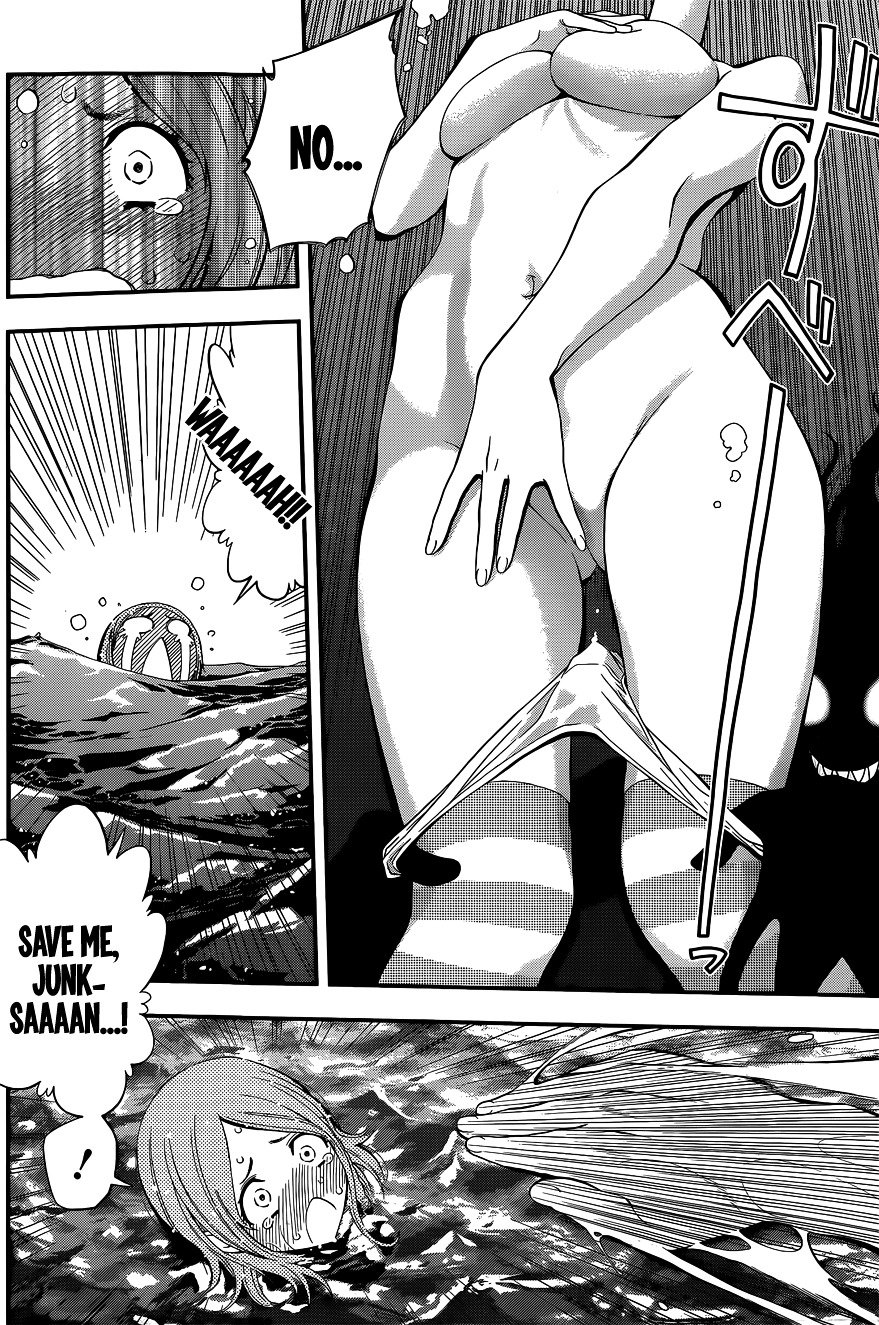 Page 13 of Chapter 45