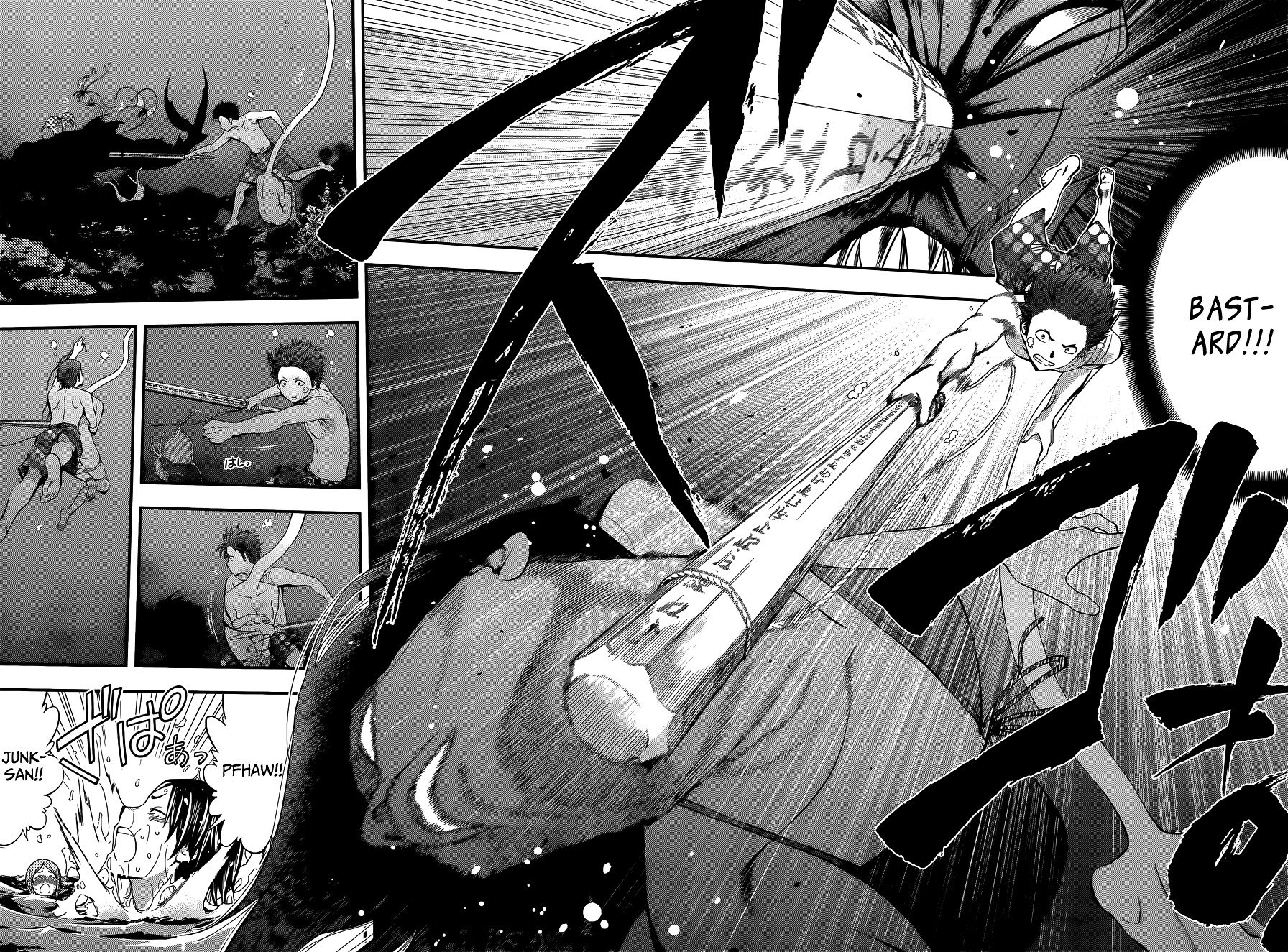 Page 15 of Chapter 45