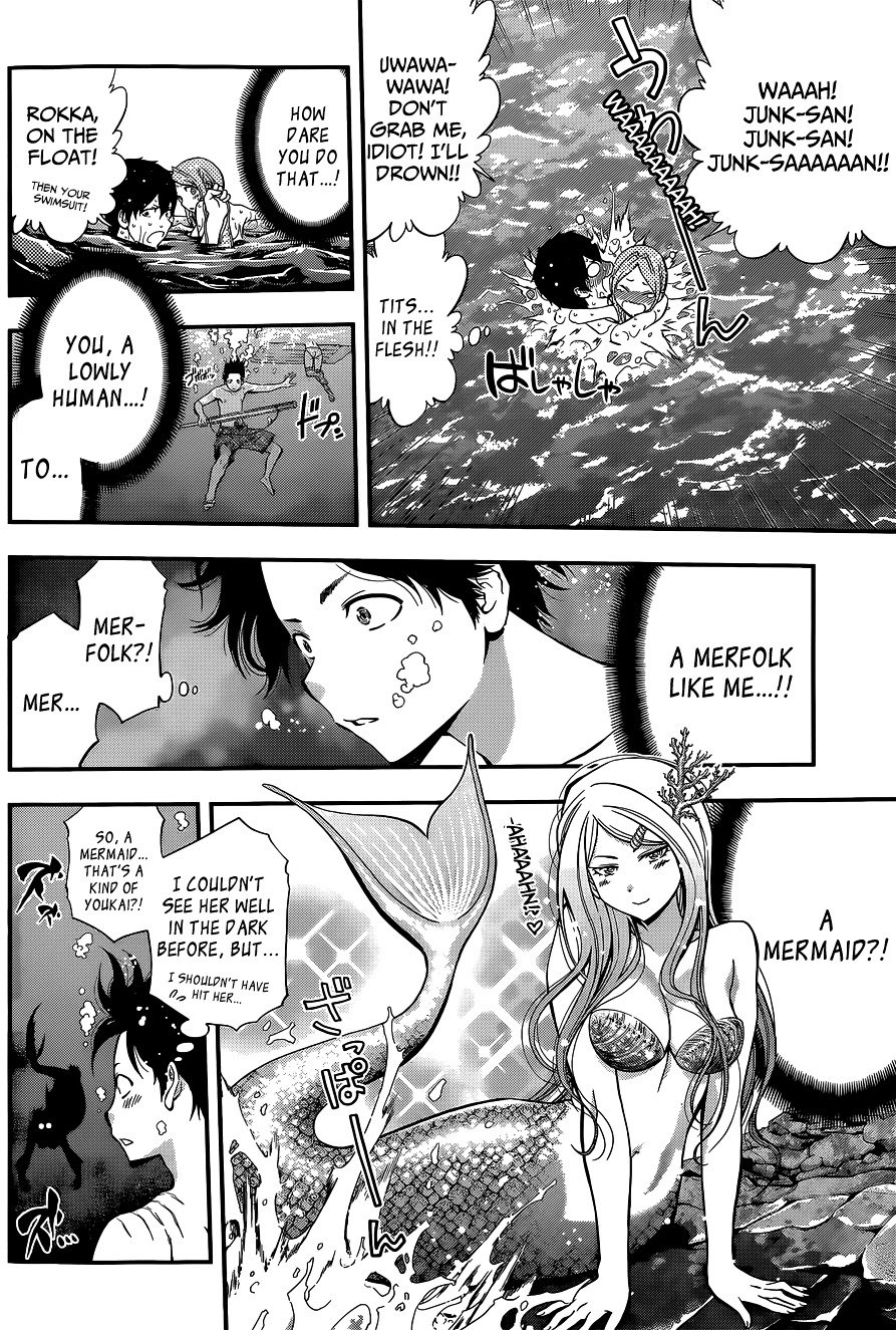 Page 16 of Chapter 45