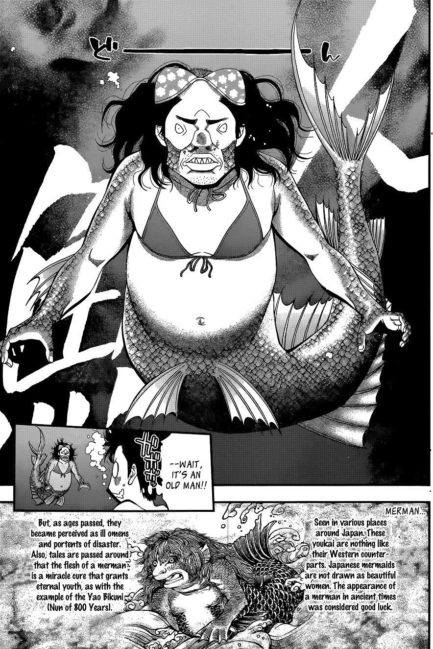 Page 17 of Chapter 45