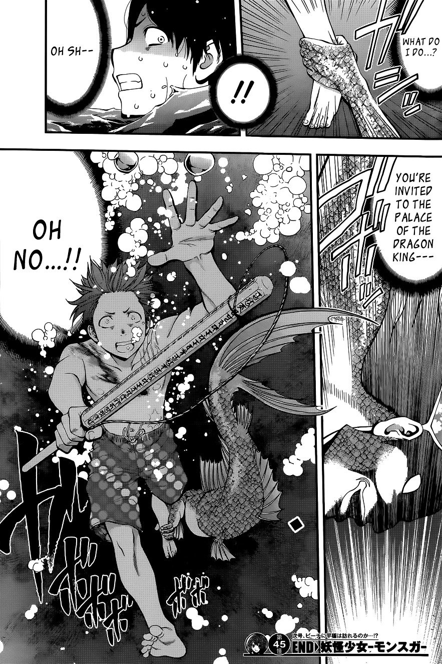 Page 19 of Chapter 45