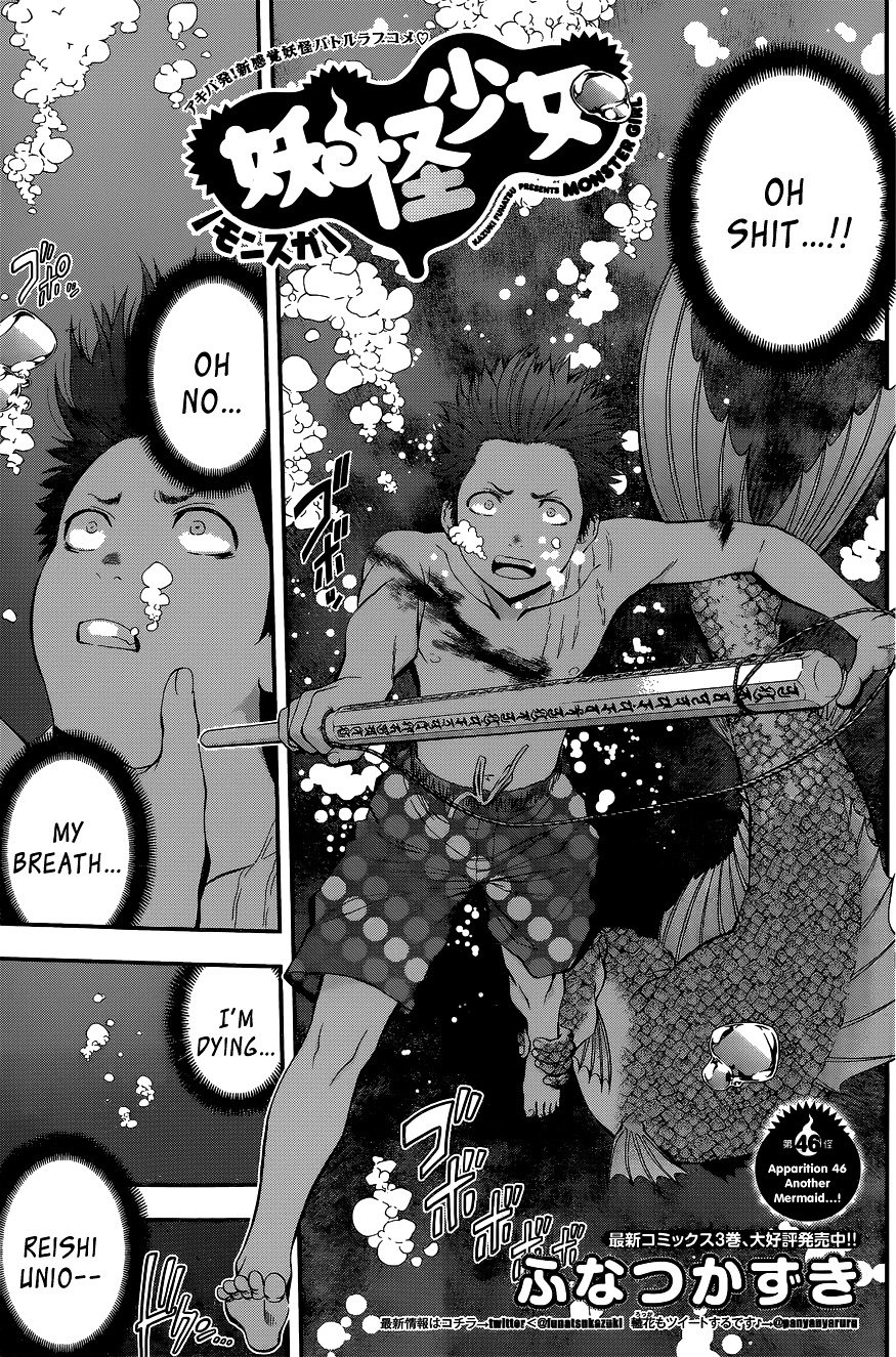 Page 3 of Chapter 46