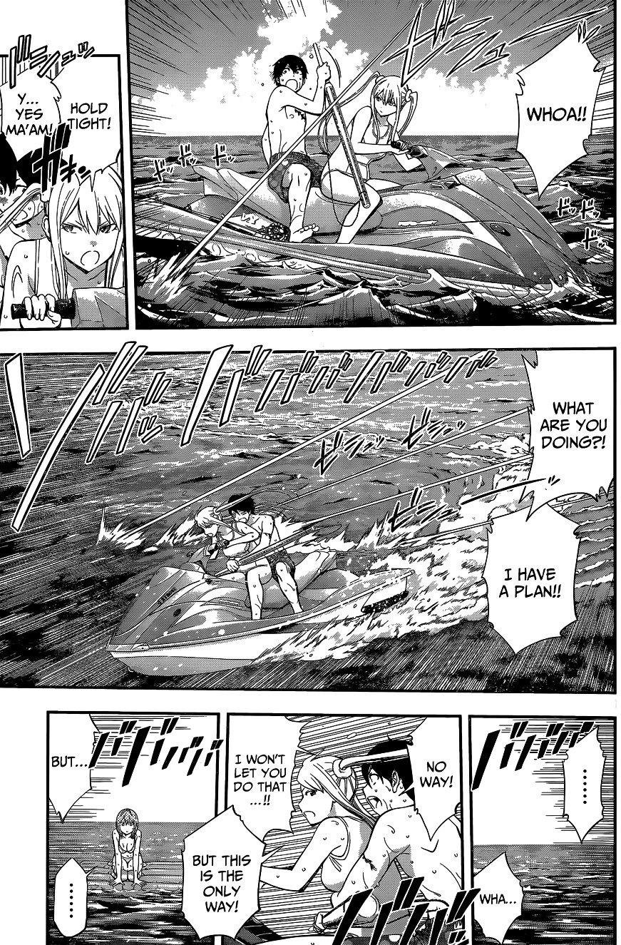 Page 7 of Chapter 46