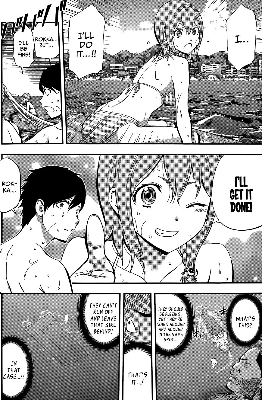 Page 8 of Chapter 46