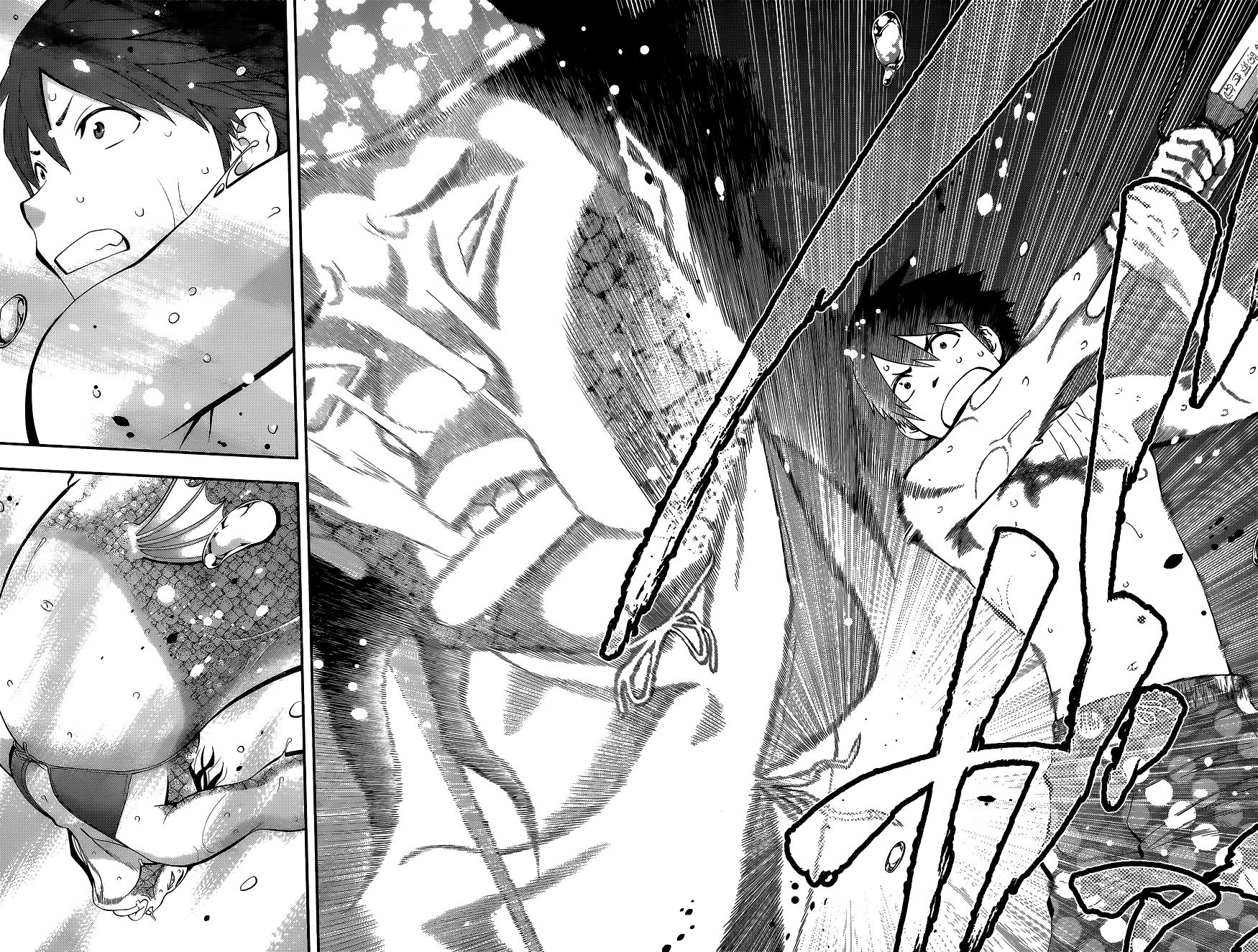 Page 12 of Chapter 46