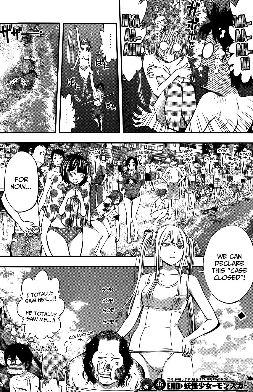 Page 17 of Chapter 46