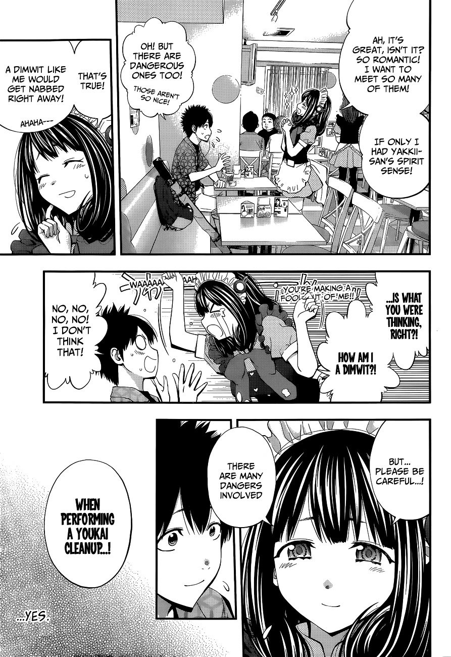 Page 7 of Chapter 46.5