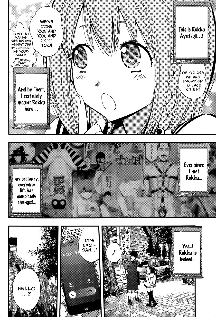 Page 12 of Chapter 46.5