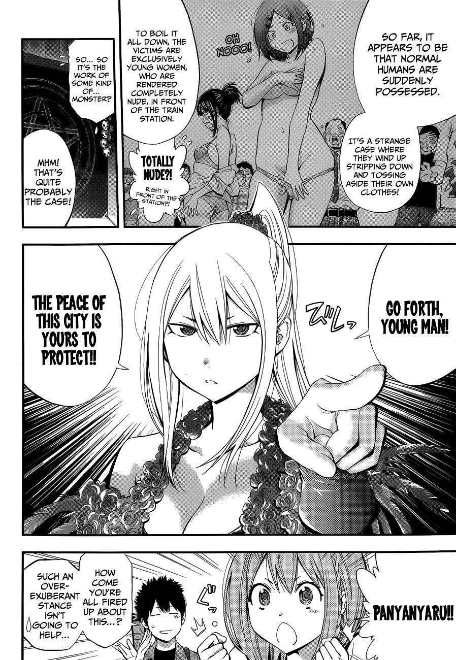 Page 14 of Chapter 46.5