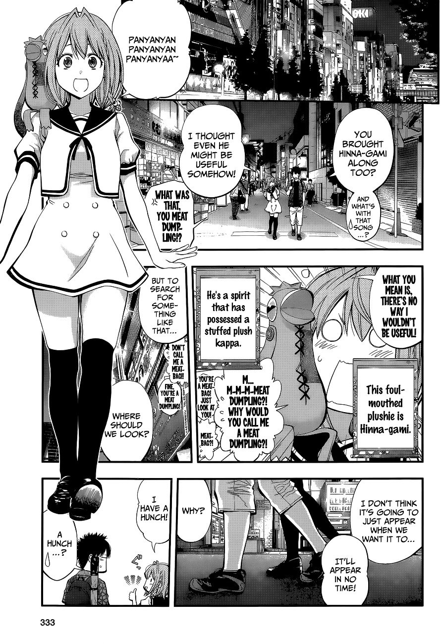 Page 15 of Chapter 46.5
