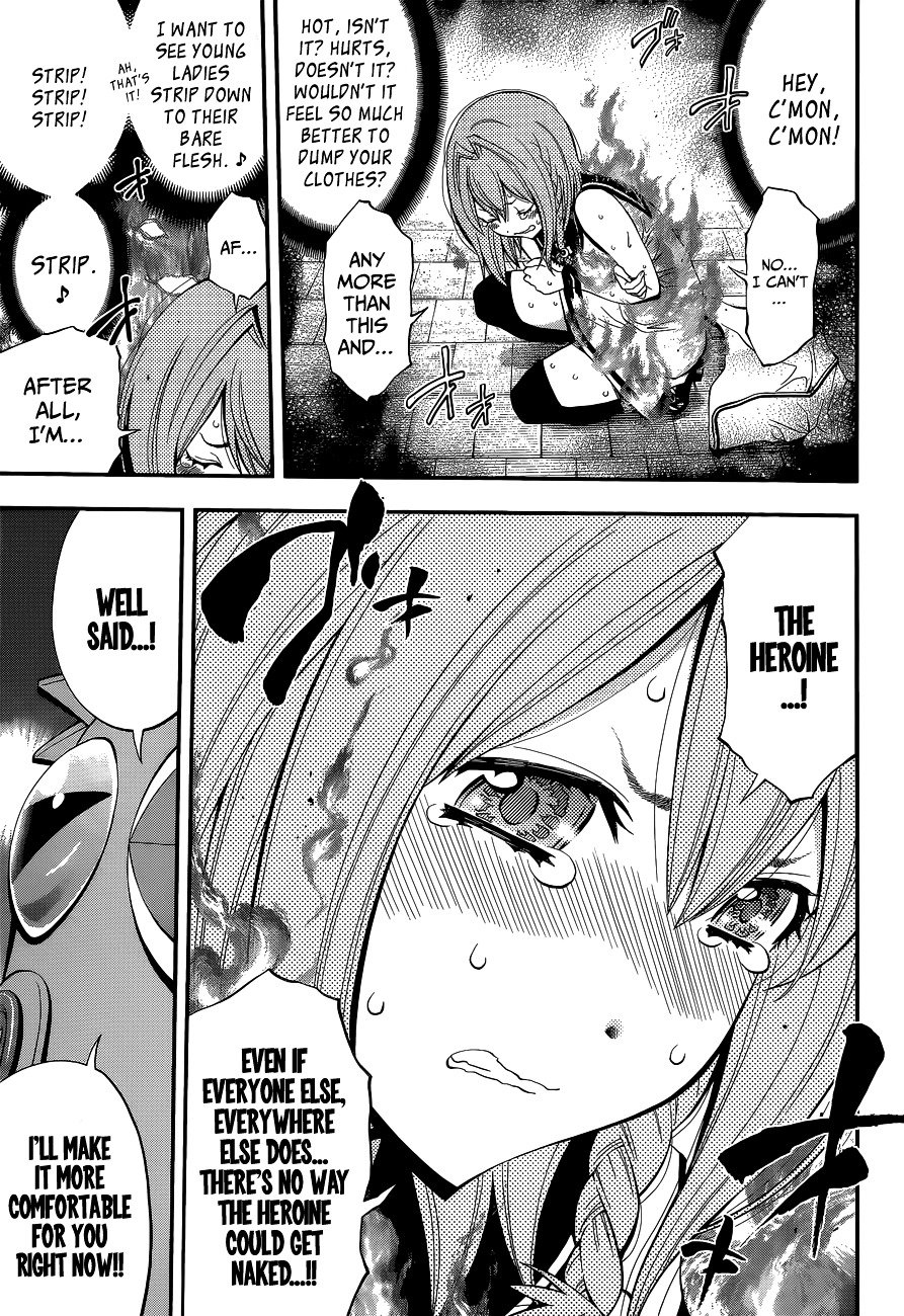 Page 19 of Chapter 46.5
