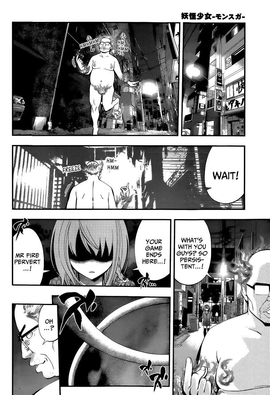 Page 26 of Chapter 46.5