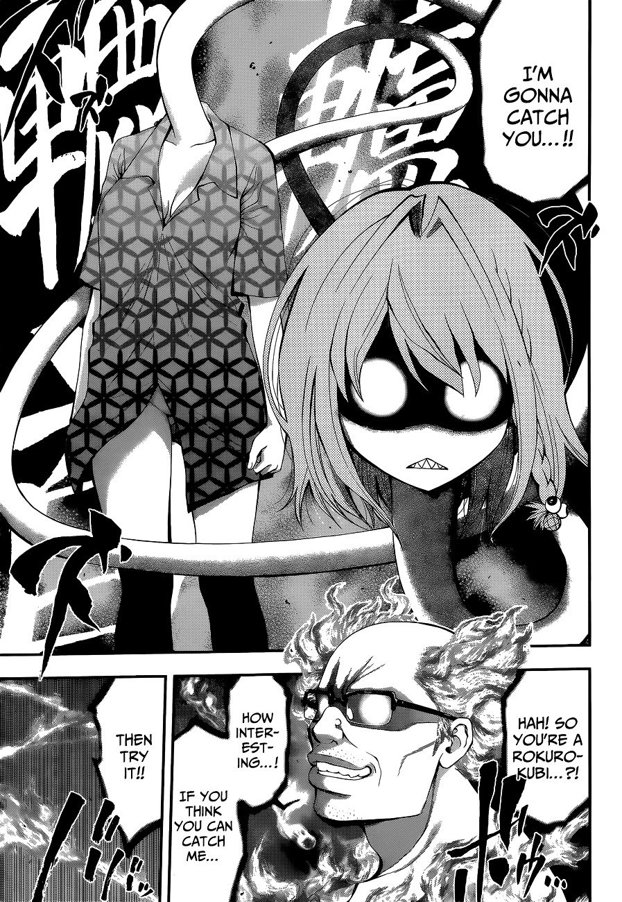 Page 27 of Chapter 46.5