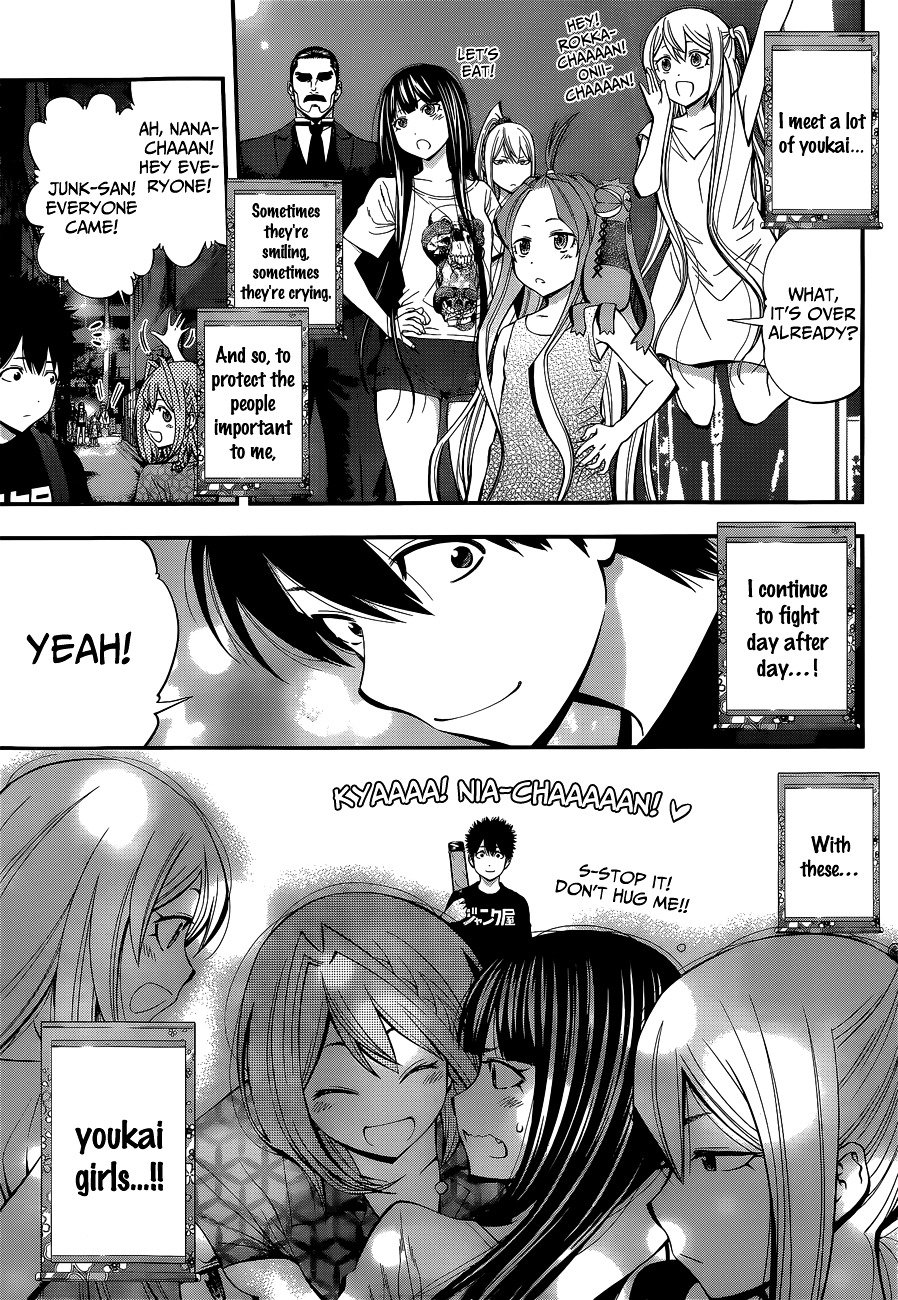 Page 34 of Chapter 46.5
