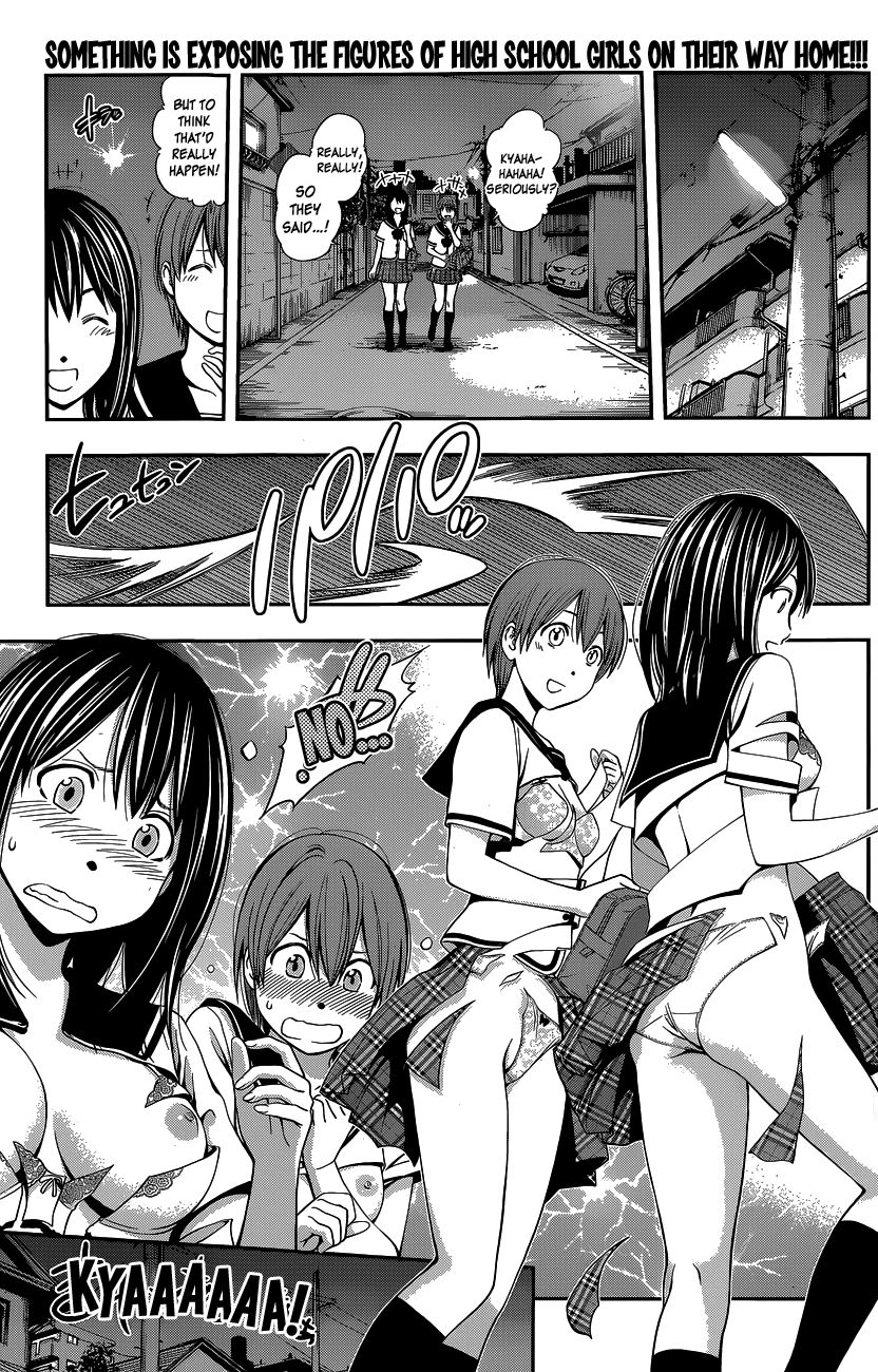 Page 4 of Chapter 47.1