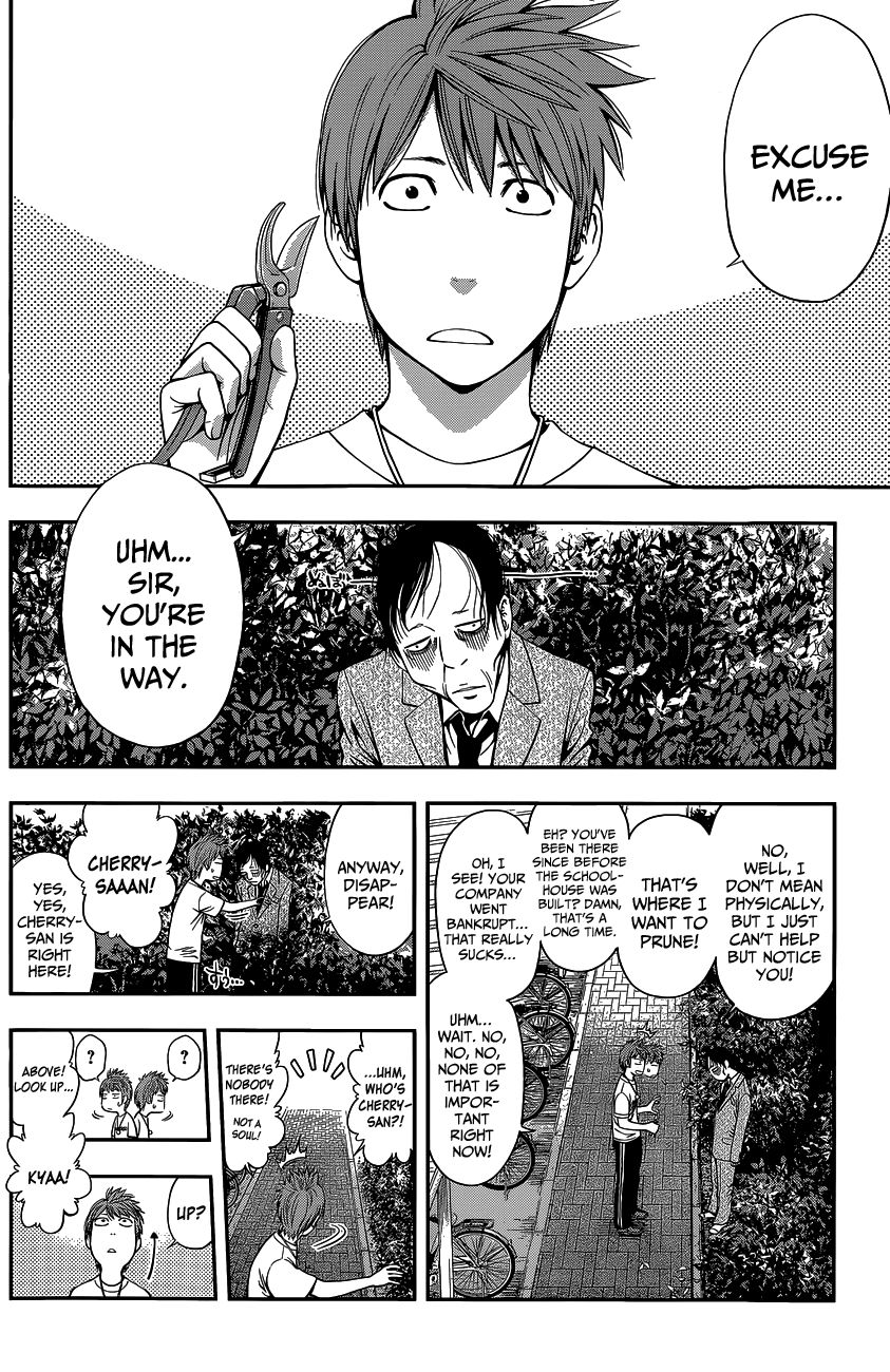 Page 5 of Chapter 47.1