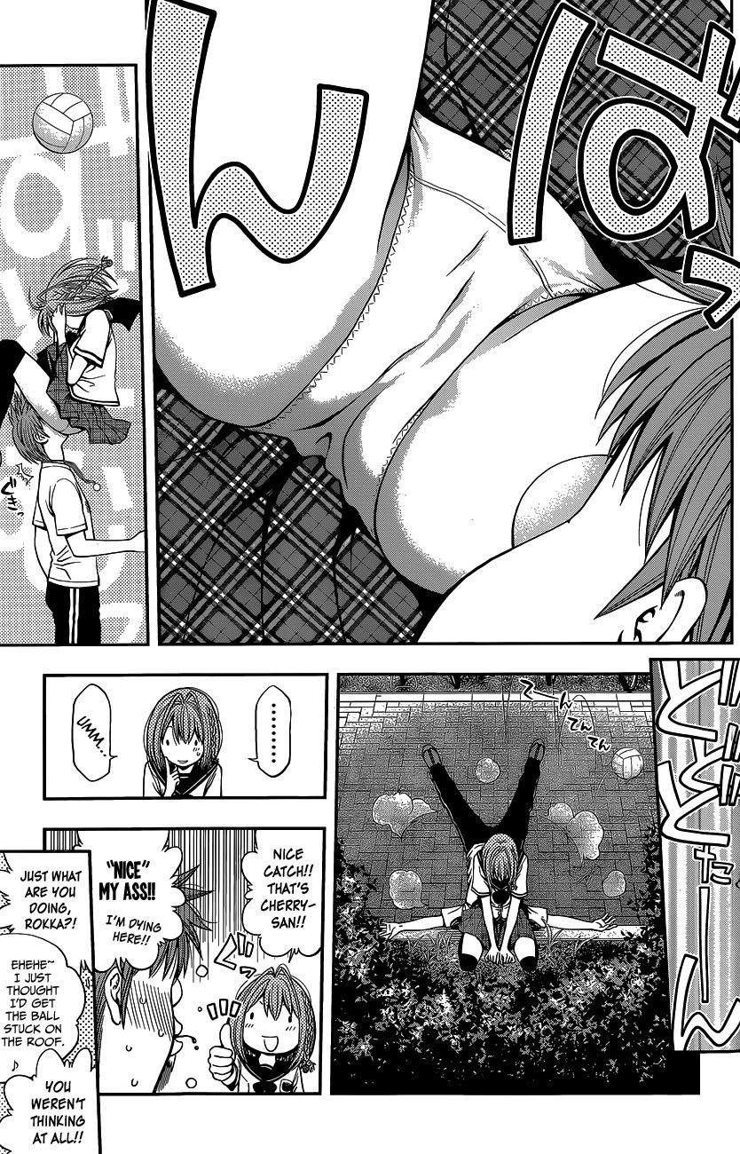 Page 6 of Chapter 47.1