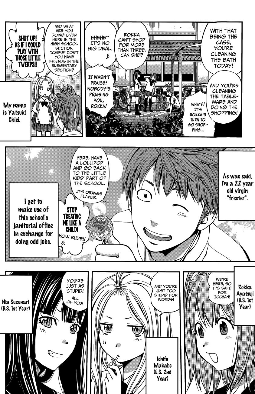 Page 9 of Chapter 47.1