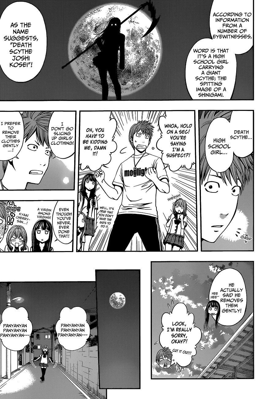 Page 12 of Chapter 47.1