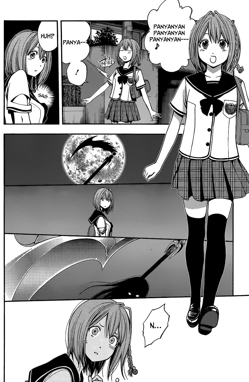 Page 13 of Chapter 47.1