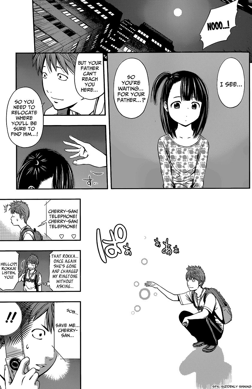 Page 14 of Chapter 47.1