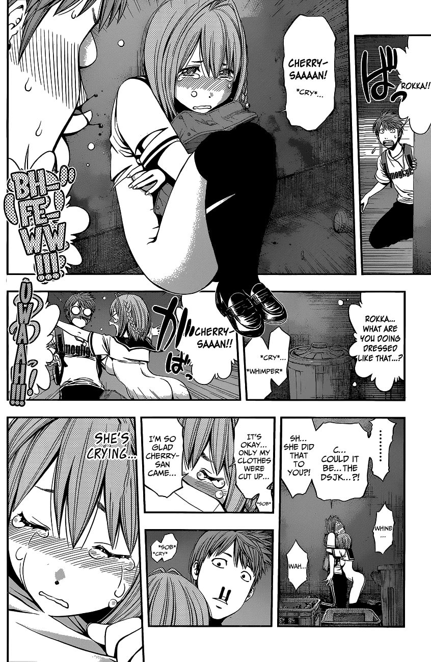 Page 15 of Chapter 47.1