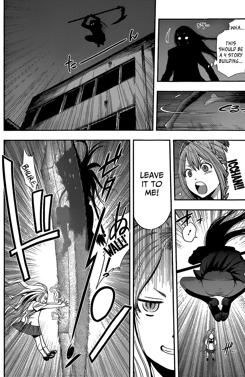 Page 19 of Chapter 47.1