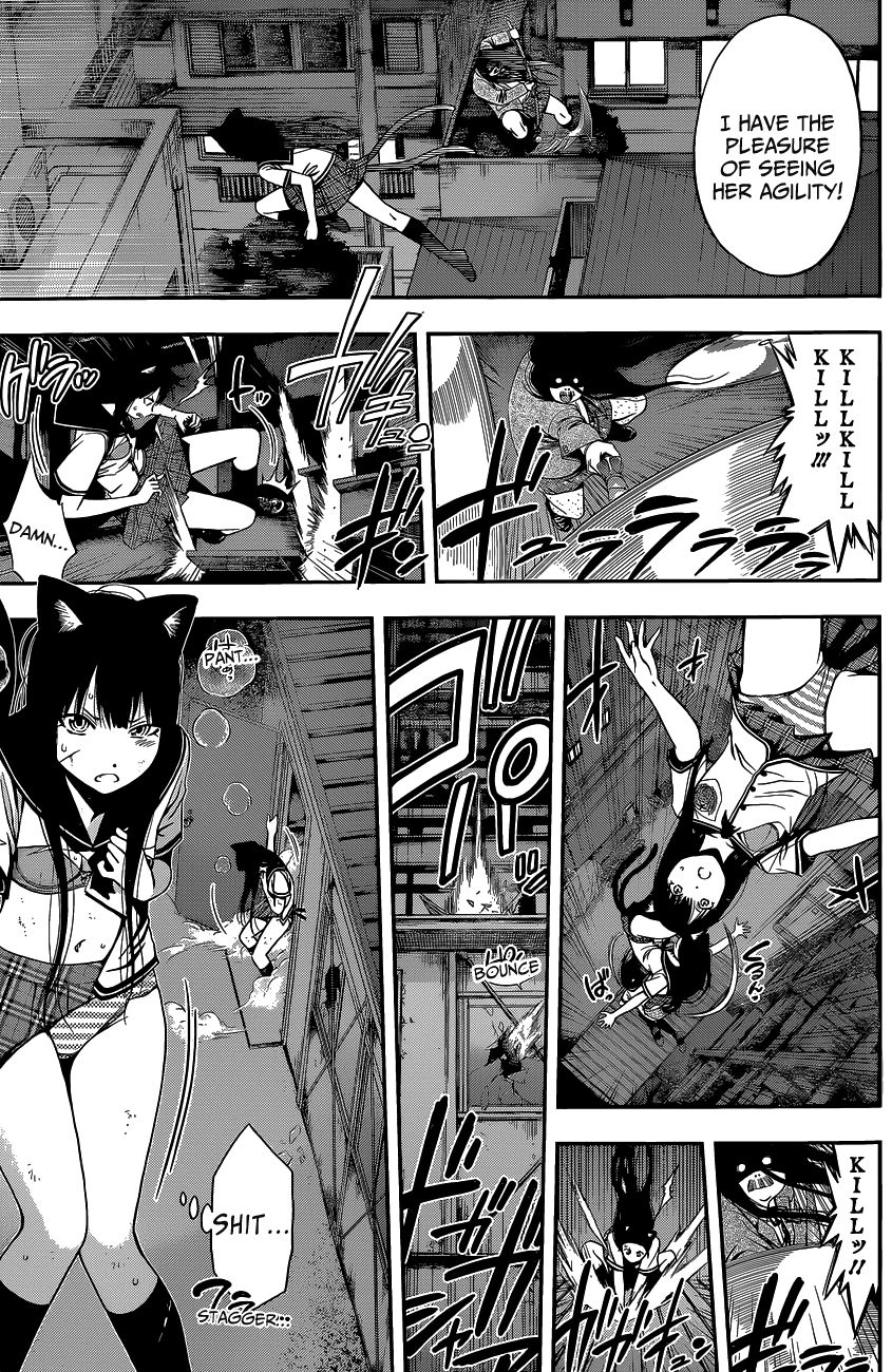Page 27 of Chapter 47.1