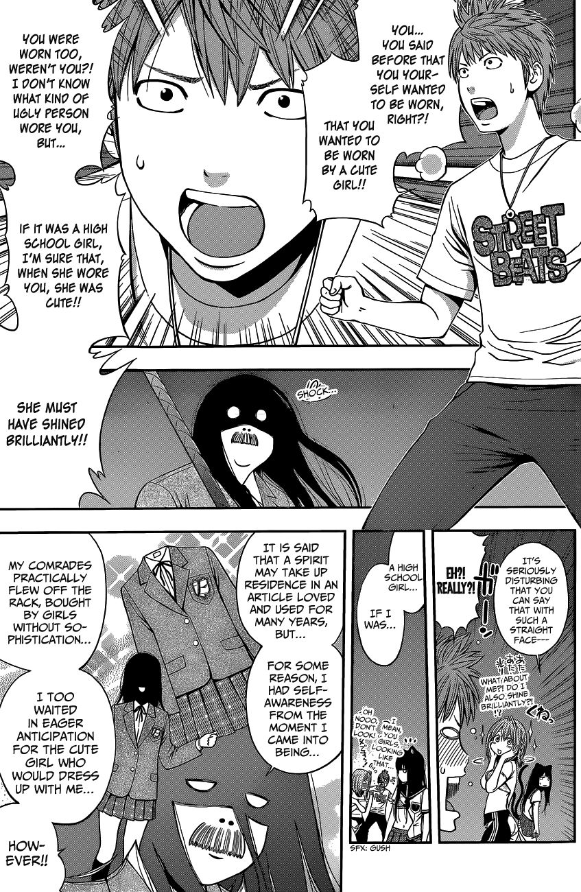 Page 29 of Chapter 47.1