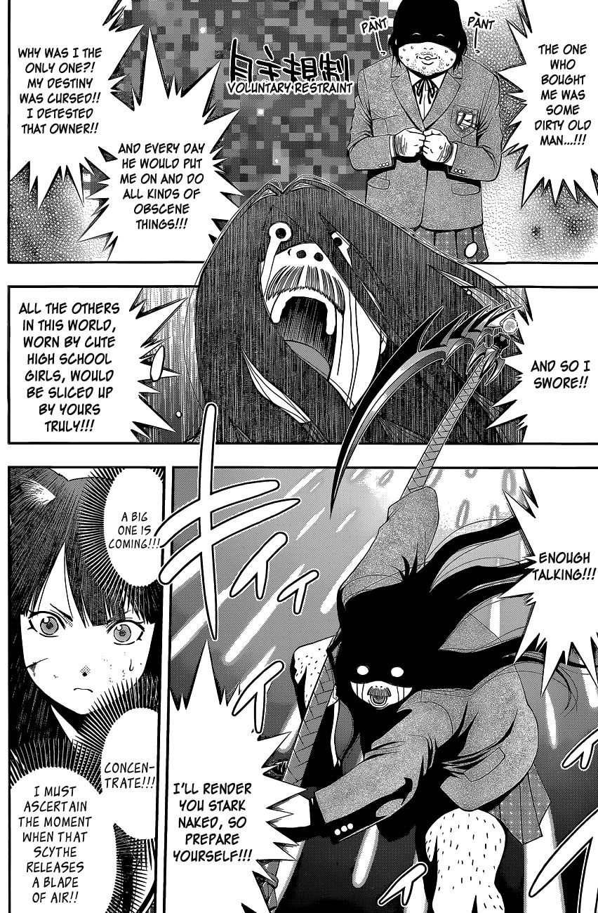 Page 30 of Chapter 47.1