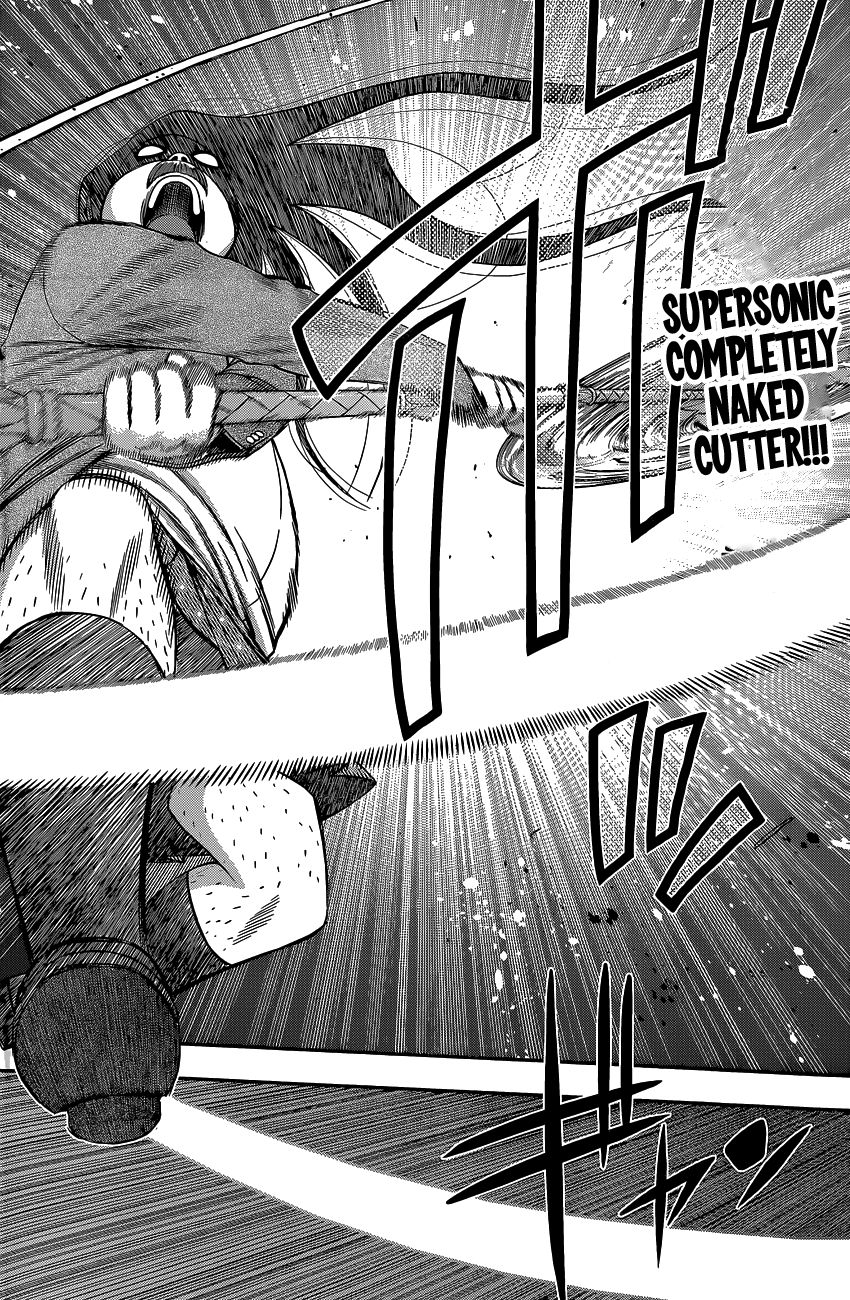 Page 32 of Chapter 47.1