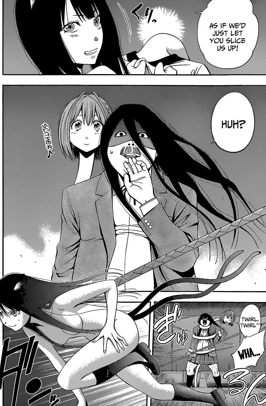 Page 34 of Chapter 47.1