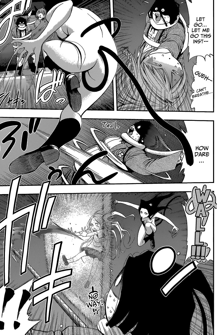 Page 35 of Chapter 47.1