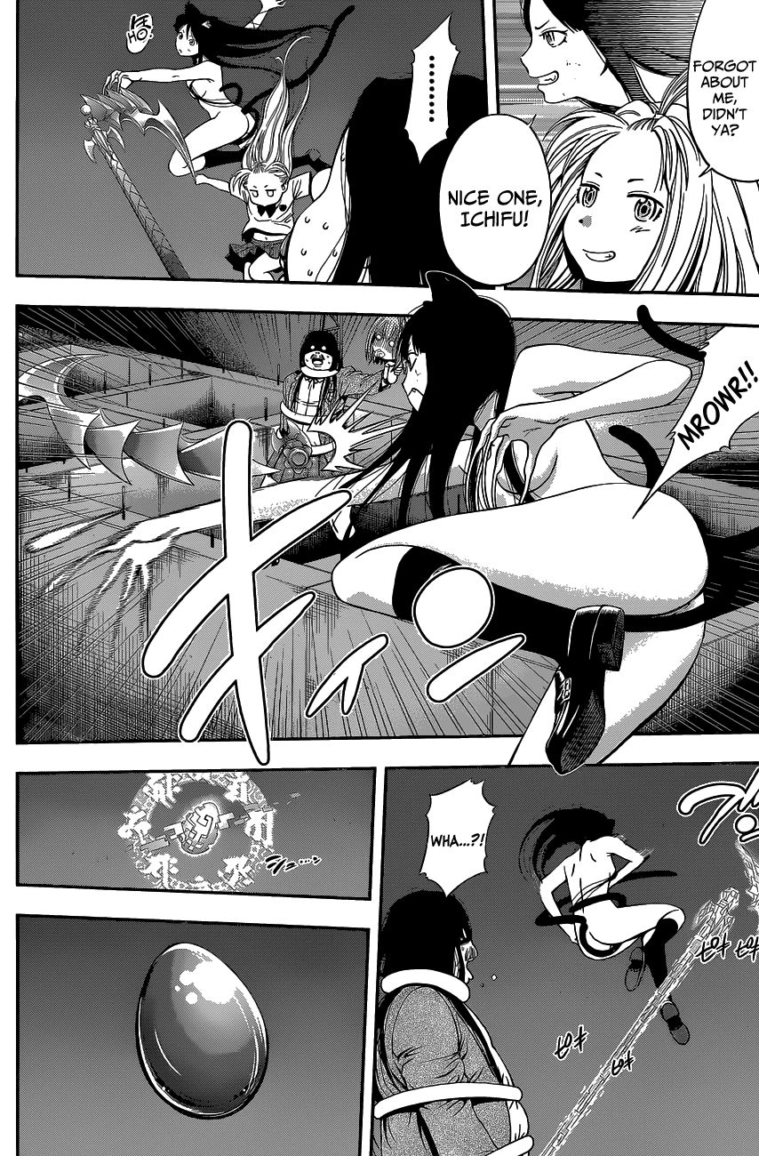 Page 36 of Chapter 47.1