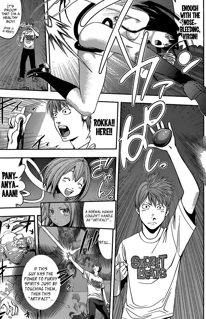 Page 37 of Chapter 47.1