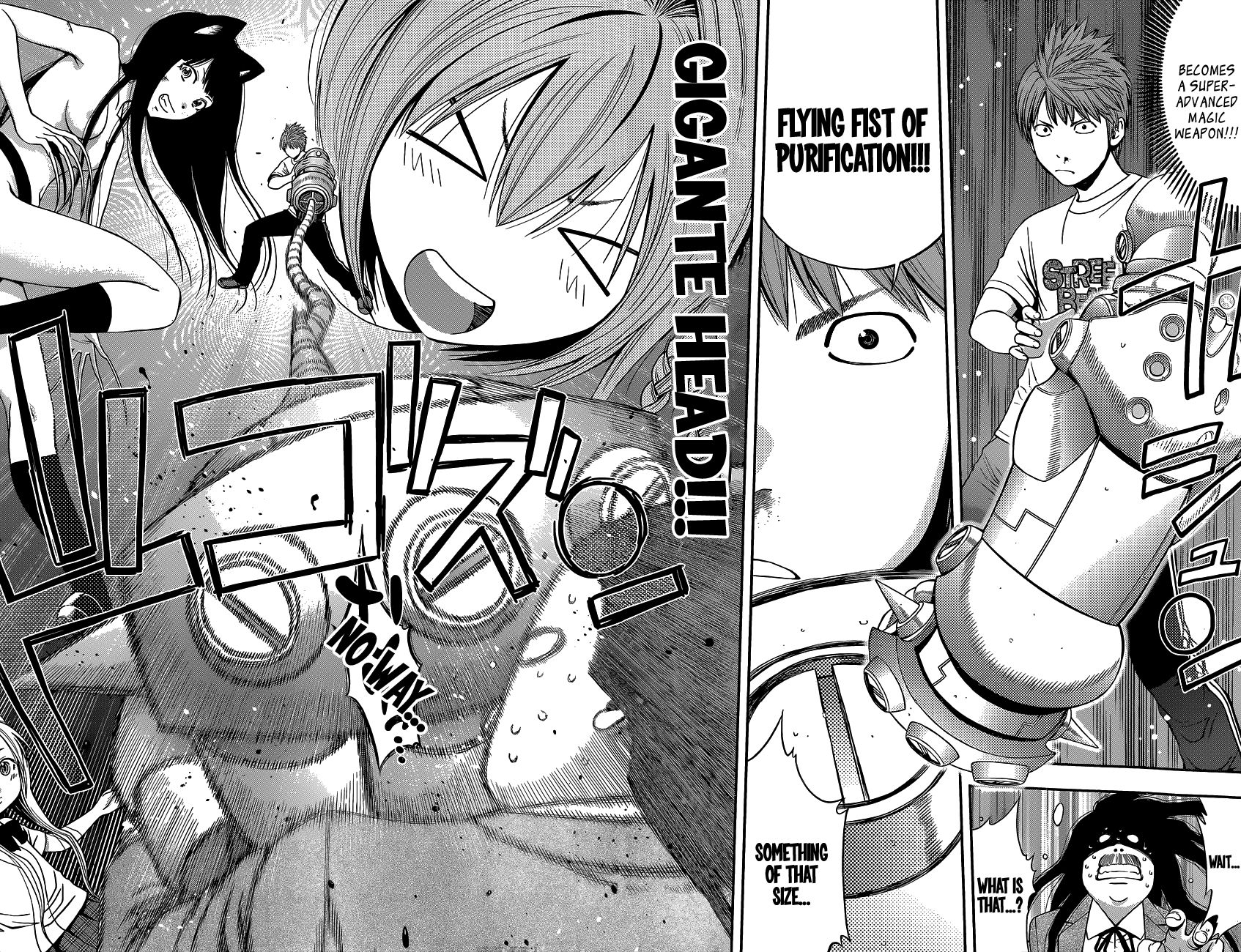 Page 38 of Chapter 47.1