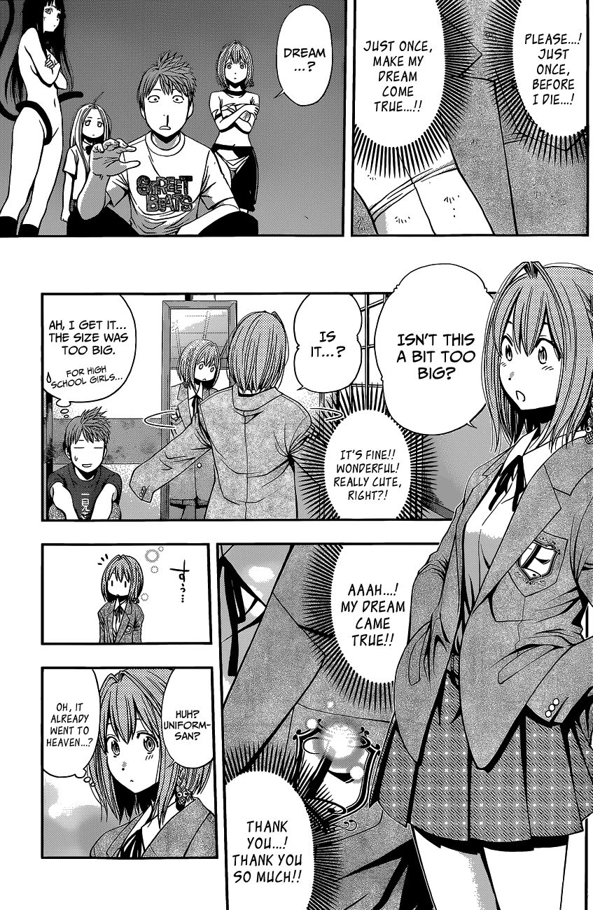Page 40 of Chapter 47.1