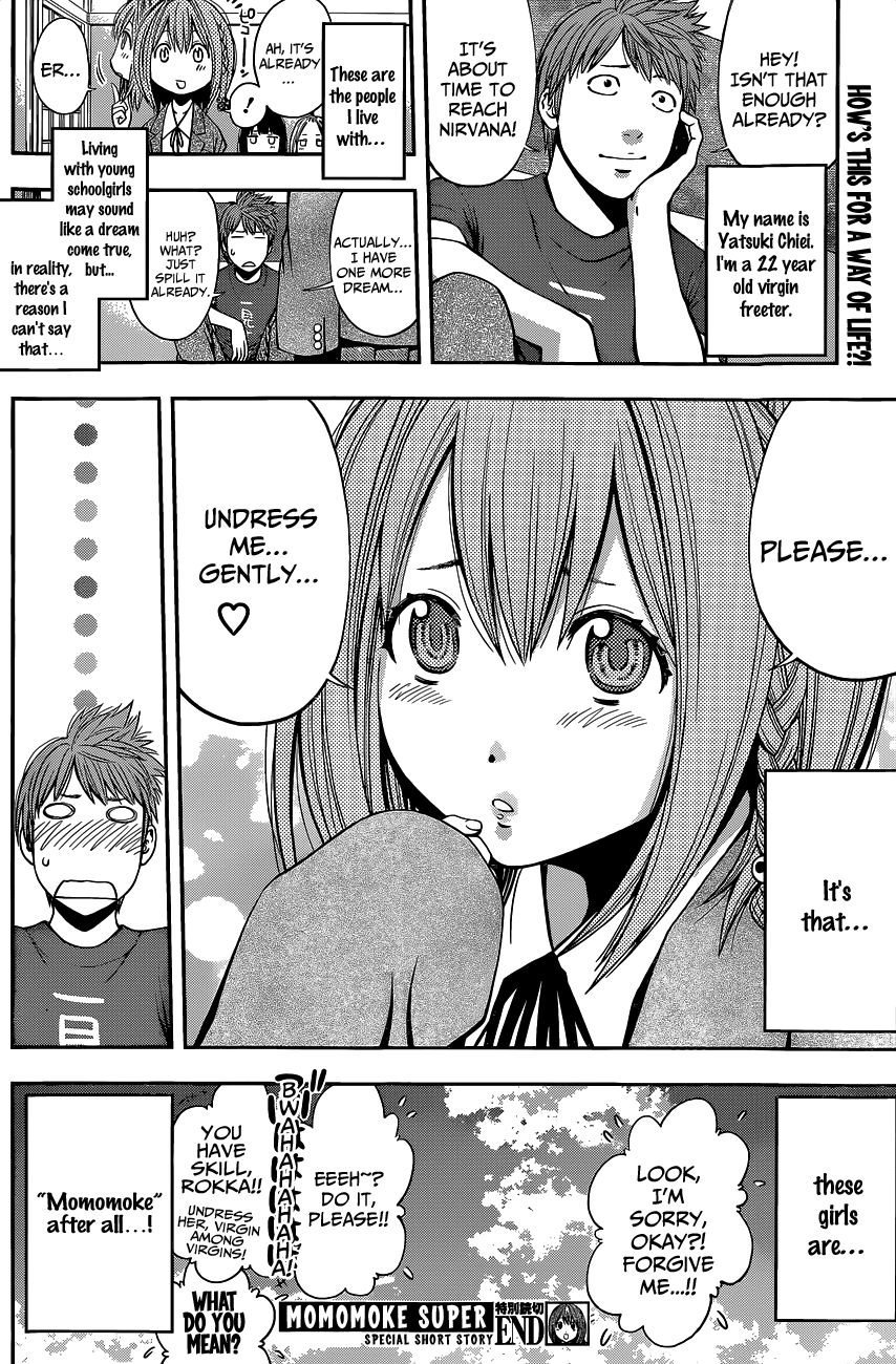 Page 41 of Chapter 47.1