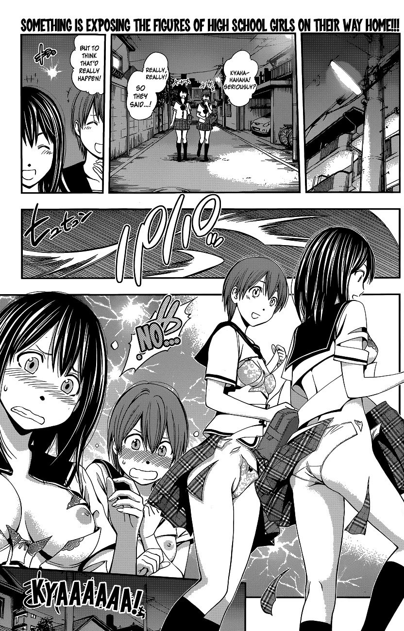 Page 4 of Chapter 47.5